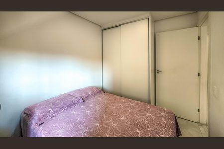 Apartamento à venda com 42m², 2 quartos e sem vaga Apartamento à venda com 42m², 2 quartos e sem vagaQuarto 2