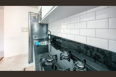 Apartamento à venda com 42m², 2 quartos e sem vaga Apartamento à venda com 42m², 2 quartos e sem vagaCozinha e Área de Serviço