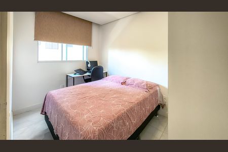 Apartamento à venda com 42m², 2 quartos e sem vaga Apartamento à venda com 42m², 2 quartos e sem vagaQuarto 2