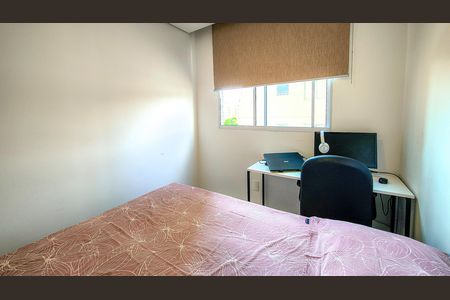 Apartamento à venda com 42m², 2 quartos e sem vaga Apartamento à venda com 42m², 2 quartos e sem vagaQuarto 2