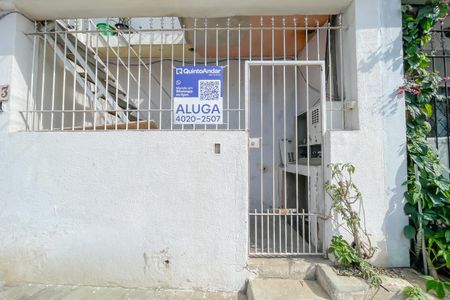 Casa para alugar com 60m², 2 quartos e sem vaga Casa para alugar com 60m², 2 quartos e sem vagaFachada