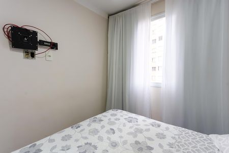 Apartamento à venda com 43m², 2 quartos e sem vaga Apartamento à venda com 43m², 2 quartos e sem vagaquarto 2