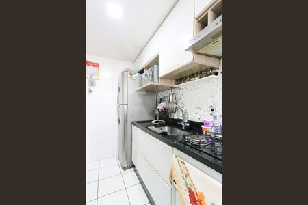 Apartamento à venda com 43m², 2 quartos e sem vaga Apartamento à venda com 43m², 2 quartos e sem vagacozinha