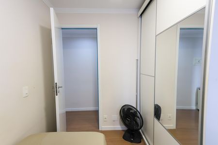 Apartamento à venda com 43m², 2 quartos e sem vaga Apartamento à venda com 43m², 2 quartos e sem vagaquarto 1
