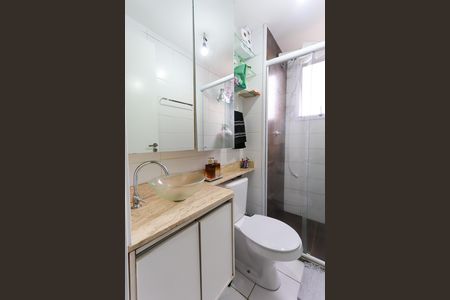 Apartamento à venda com 43m², 2 quartos e sem vaga Apartamento à venda com 43m², 2 quartos e sem vagaBanheiro