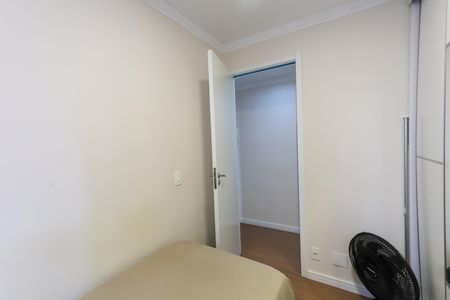 Apartamento à venda com 43m², 2 quartos e sem vaga Apartamento à venda com 43m², 2 quartos e sem vagaquarto 1