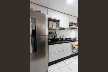 Apartamento à venda com 43m², 2 quartos e sem vaga Apartamento à venda com 43m², 2 quartos e sem vagacozinha