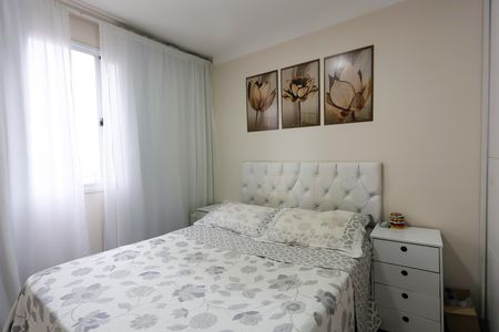 Apartamento à venda com 43m², 2 quartos e sem vaga Apartamento à venda com 43m², 2 quartos e sem vagaquarto 2