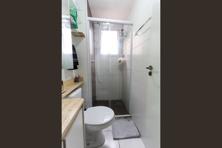 Apartamento à venda com 43m², 2 quartos e sem vaga Apartamento à venda com 43m², 2 quartos e sem vagaBanheiro