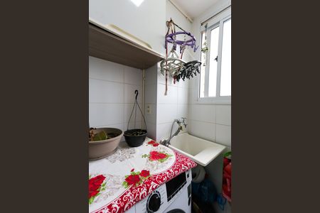 Apartamento à venda com 43m², 2 quartos e sem vaga Apartamento à venda com 43m², 2 quartos e sem vagaÁrea de Serviço