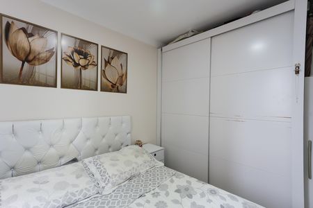 Apartamento à venda com 43m², 2 quartos e sem vaga Apartamento à venda com 43m², 2 quartos e sem vagaquarto 2