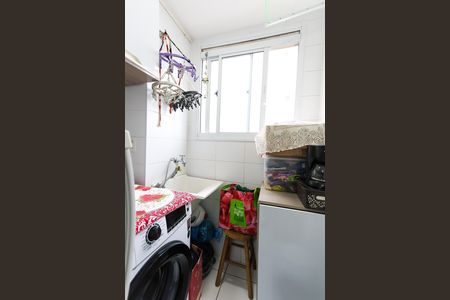 Apartamento à venda com 43m², 2 quartos e sem vaga Apartamento à venda com 43m², 2 quartos e sem vagaÁrea de Serviço