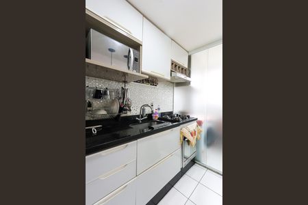 Apartamento à venda com 43m², 2 quartos e sem vaga Apartamento à venda com 43m², 2 quartos e sem vagacozinha