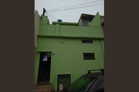 Casa à venda com 125m², 3 quartos e 1 vaga Casa à venda com 125m², 3 quartos e 1 vagaFachada