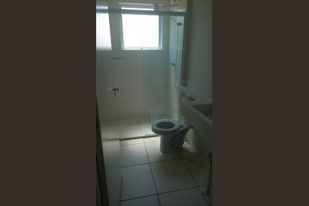 Apartamento para alugar com 2 quartos, 56m² em Loteamento Adventista Campineiro, Hortolândia