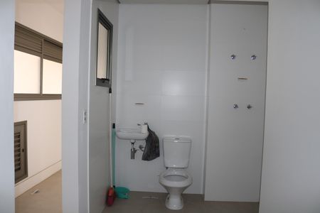Apartamento à venda com 222m², 4 quartos e 5 vagasÁrea de Serviço