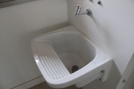 Apartamento à venda com 222m², 4 quartos e 5 vagasÁrea de Serviço