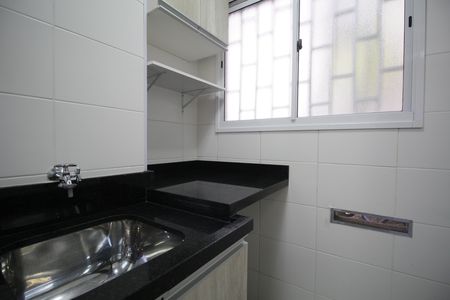 Apartamento para alugar com 44m², 2 quartos e 1 vagaÁrea de Serviço