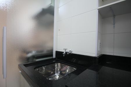 Apartamento para alugar com 44m², 2 quartos e 1 vagaÁrea de Serviço