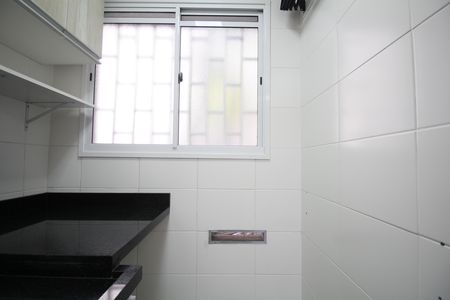 Apartamento para alugar com 44m², 2 quartos e 1 vagaÁrea de Serviço