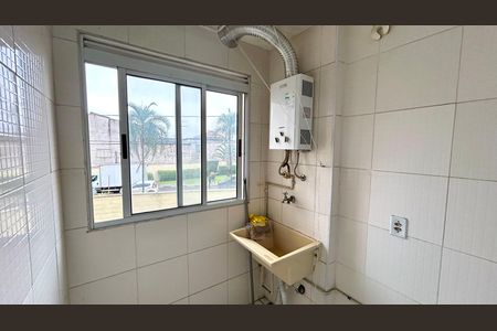 Apartamento para alugar com 44m², 2 quartos e sem vaga Apartamento para alugar com 44m², 2 quartos e sem vagaÁrea de Serviço