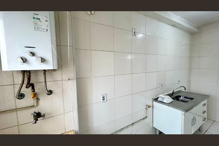 Apartamento para alugar com 44m², 2 quartos e sem vaga Apartamento para alugar com 44m², 2 quartos e sem vagaÁrea de Serviço