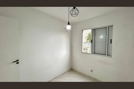 Apartamento para alugar com 44m², 2 quartos e sem vaga Apartamento para alugar com 44m², 2 quartos e sem vagaQuarto 2