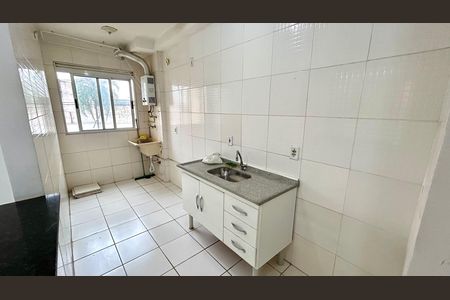 Apartamento para alugar com 44m², 2 quartos e sem vaga Apartamento para alugar com 44m², 2 quartos e sem vagaCozinha