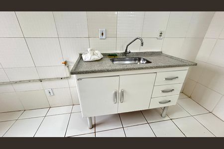 Apartamento para alugar com 44m², 2 quartos e sem vaga Apartamento para alugar com 44m², 2 quartos e sem vagaCozinha