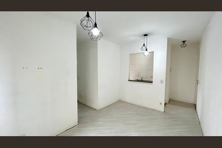 Apartamento para alugar com 44m², 2 quartos e sem vaga Apartamento para alugar com 44m², 2 quartos e sem vagaSala