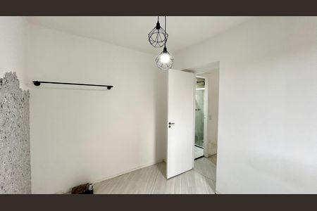 Apartamento para alugar com 44m², 2 quartos e sem vaga Apartamento para alugar com 44m², 2 quartos e sem vagaQuarto 1