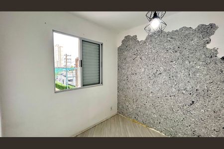 Apartamento para alugar com 44m², 2 quartos e sem vaga Apartamento para alugar com 44m², 2 quartos e sem vagaQuarto 1