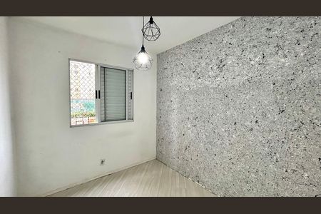 Apartamento para alugar com 44m², 2 quartos e sem vaga Apartamento para alugar com 44m², 2 quartos e sem vagaQuarto 2