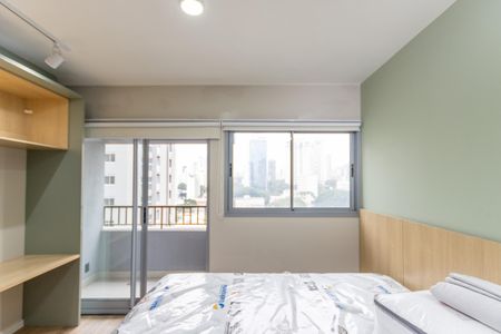 Studio para alugar com 24m², 1 quarto e sem vagaStudio