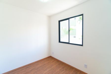 Apartamento à venda com 35m², 2 quartos e sem vaga Apartamento à venda com 35m², 2 quartos e sem vagaQuarto 1