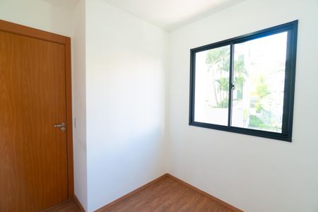 Apartamento à venda com 35m², 2 quartos e sem vaga Apartamento à venda com 35m², 2 quartos e sem vagaQuarto 2