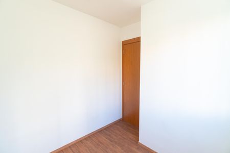 Apartamento à venda com 35m², 2 quartos e sem vaga Apartamento à venda com 35m², 2 quartos e sem vagaQuarto 2
