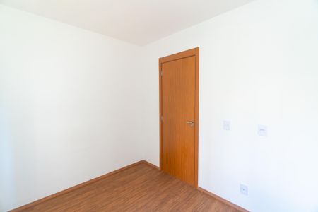 Apartamento à venda com 35m², 2 quartos e sem vaga Apartamento à venda com 35m², 2 quartos e sem vagaQuarto 1