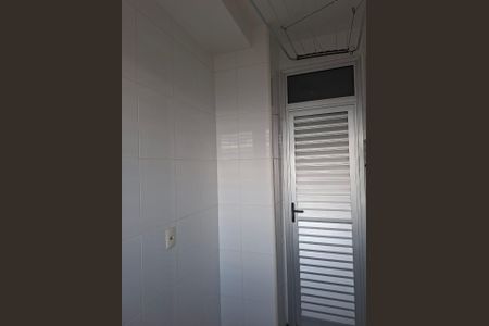Apartamento para alugar com 103m², 3 quartos e 2 vagas Apartamento para alugar com 103m², 3 quartos e 2 vagasBanheiro de serviço