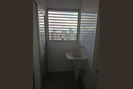 Apartamento para alugar com 103m², 3 quartos e 2 vagas Apartamento para alugar com 103m², 3 quartos e 2 vagasÁrea de Serviço