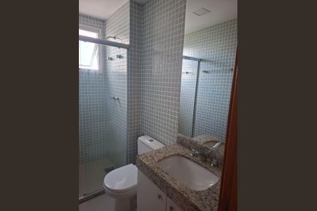 Apartamento para alugar com 103m², 3 quartos e 2 vagas Apartamento para alugar com 103m², 3 quartos e 2 vagasSuíte