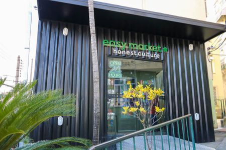 Apartamento à venda com 50m², 1 quarto e 1 vaga Apartamento à venda com 50m², 1 quarto e 1 vagaÁrea comum- Merdinho