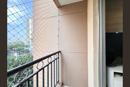 Apartamento à venda com 49m², 2 quartos e 1 vaga Apartamento à venda com 49m², 2 quartos e 1 vagaVaranda da Sala