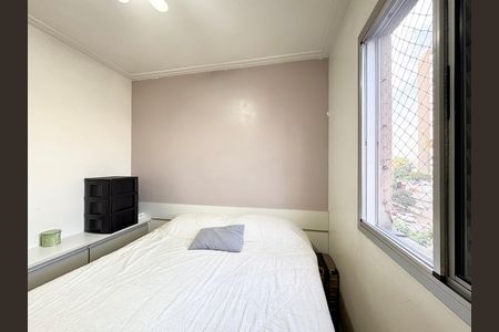 Apartamento à venda com 49m², 2 quartos e 1 vaga Apartamento à venda com 49m², 2 quartos e 1 vagaQuarto 2