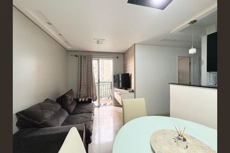 Apartamento à venda com 49m², 2 quartos e 1 vaga Apartamento à venda com 49m², 2 quartos e 1 vagaSala