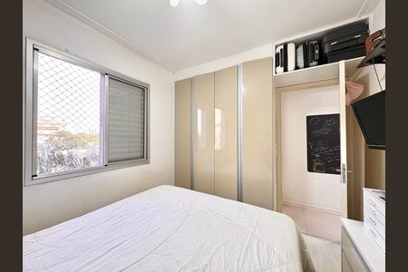 Apartamento à venda com 49m², 2 quartos e 1 vaga Apartamento à venda com 49m², 2 quartos e 1 vagaQuarto 2
