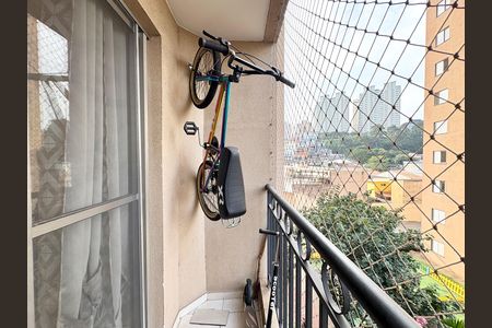 Apartamento à venda com 49m², 2 quartos e 1 vaga Apartamento à venda com 49m², 2 quartos e 1 vagaVaranda da Sala