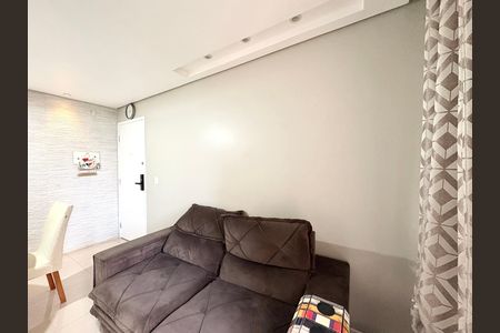 Apartamento à venda com 49m², 2 quartos e 1 vaga Apartamento à venda com 49m², 2 quartos e 1 vagaSala