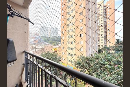 Apartamento à venda com 49m², 2 quartos e 1 vaga Apartamento à venda com 49m², 2 quartos e 1 vagaVaranda da Sala