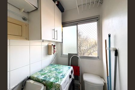 Apartamento à venda com 49m², 2 quartos e 1 vaga Apartamento à venda com 49m², 2 quartos e 1 vagaÁrea de Serviço